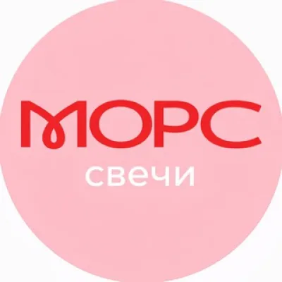 МОРС свечи