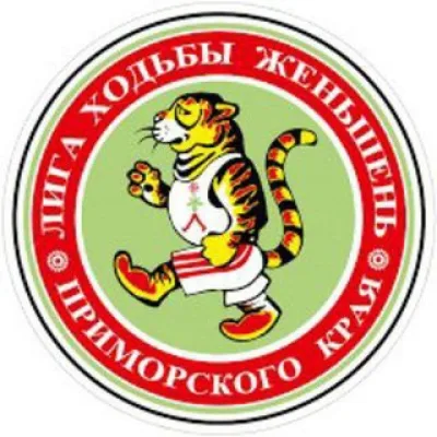 ЖЕНЬШЕНЬ - ИНФО