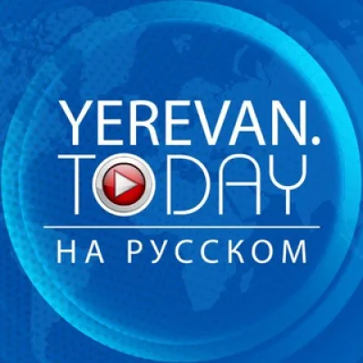 Yerevan․Today Rus