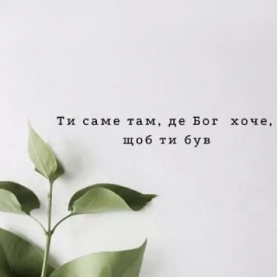 Jesus loves you✨️