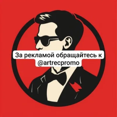 Григорий Штопов
