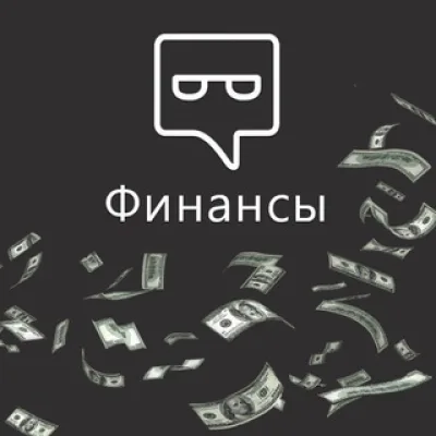 Финансы | Арбитраж трафика [Партнеркин]