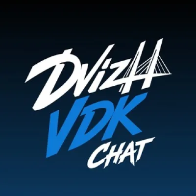 DVIZH VDK Чат