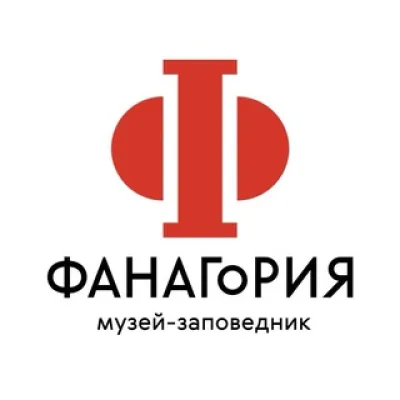 Музей «Фанагория» 
