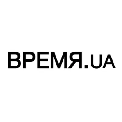 ВРЕМЯ.UA