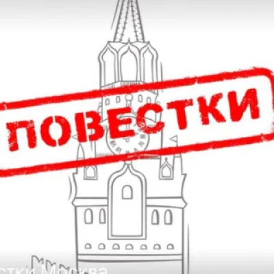релокация из астрахани