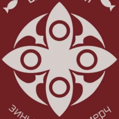 BF: Association of Fatui ZINE