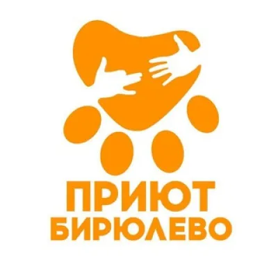 izpriuta_info