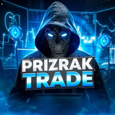 Отзывы PrizrakTrade