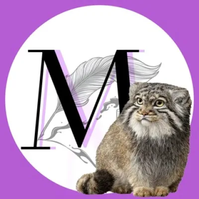 Литературное объединение "Манулы"