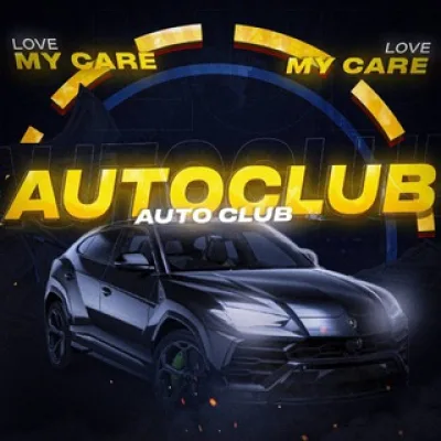 AutoClub