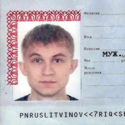 Юрий