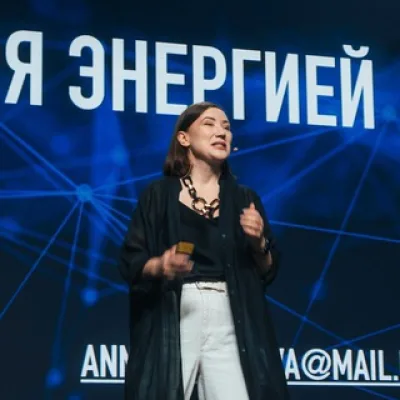 Anna Obukhova