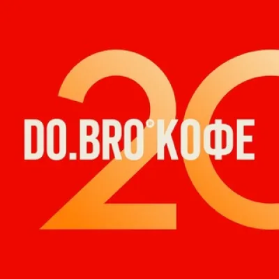 DO.BRO® COFFEE Ломоносов