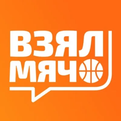 Взял Мяч Team