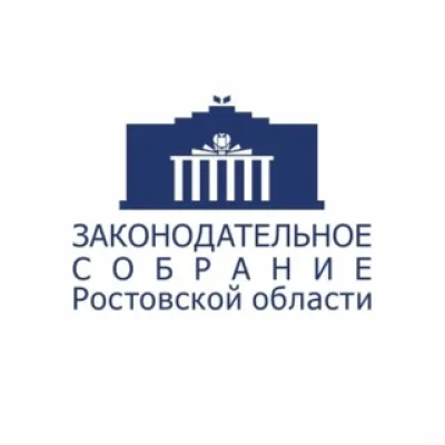 Законодательное Собрание Ростовской области