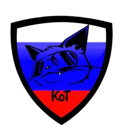 ⲔⲞⲦ_ⲀⲢⲦ_ⲠⲂⲞ_ⲄⲀⲖⲈⲢⲈЯ😼