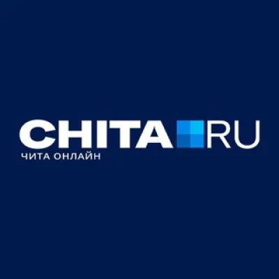 Chita.Ru | Новости Читы