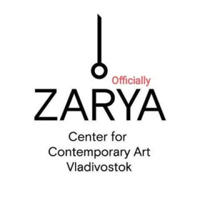 ЦСИ «Заря» / Zarya CCA Officially