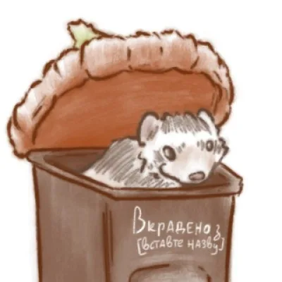🎃🕷️Spooky trashcan🕸️🦇
