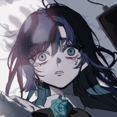Mizu