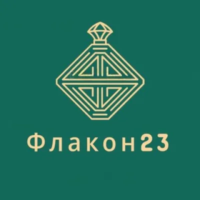 👑Флакон23👑 Парфюм