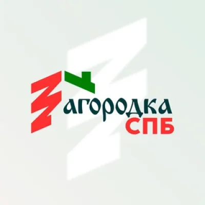 🏠🌲Загородка СПб 🌲