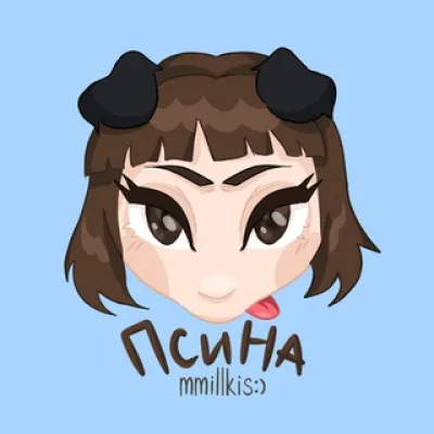 mmillkis