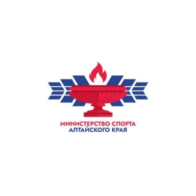 Министерство спорта Алтайского Края
