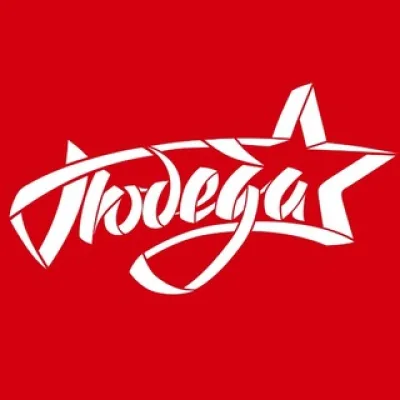 ПОБЕДА