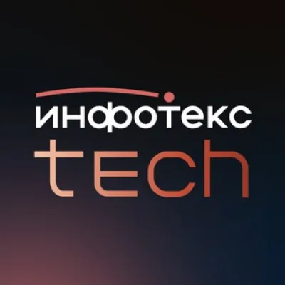 InfoTeCS TECH