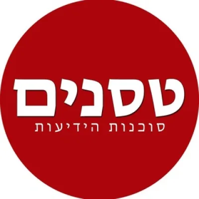 סוכנות הידיעות טסנים