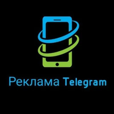Рекламная Биржа Россия