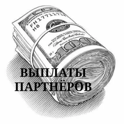 КЕЙС КОМАНДЫ ВЕVEROU