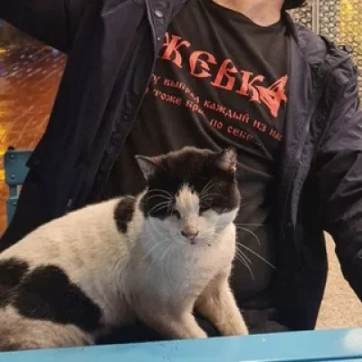 Анатолий Дмитриевич