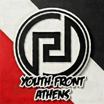 Μέτωπο Νεολαίας Αθηνών | Youth Front Athens