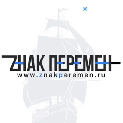 психоанализ лакановского толка