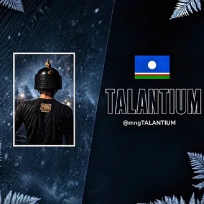 𝑻𝑨𝑳𝑨𝑵𝑻𝑰𝑼𝑴