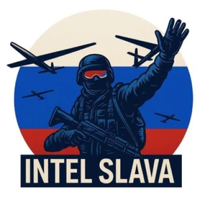 Intel Slava Group