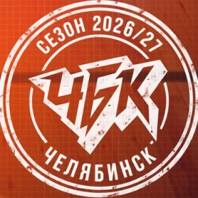БК «ЧБК» (Челбаскет)