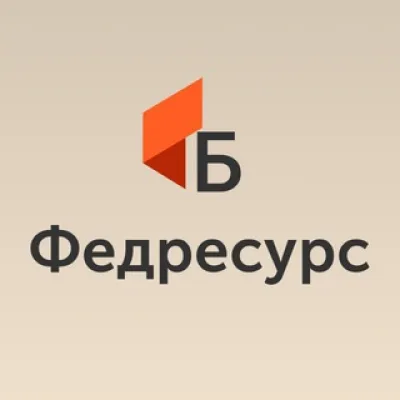 Федресурс: банкротные новости