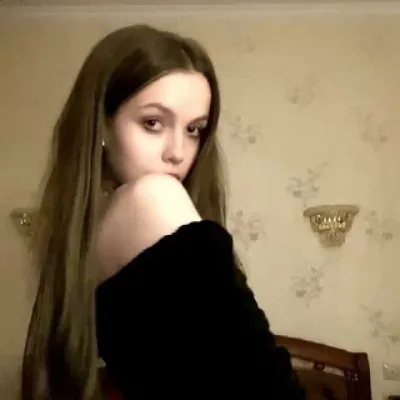 Пинк плюха