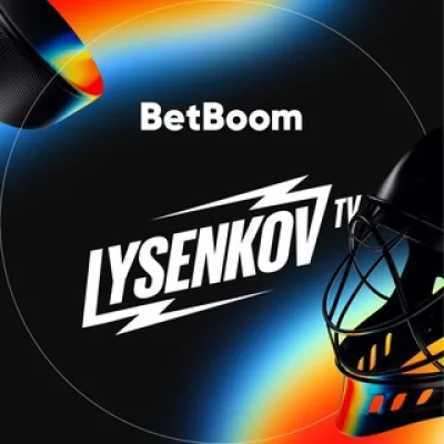 LYSENKOV TV2 / Хоккей, спорт, лайфстайл