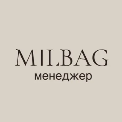 Milbag Managers