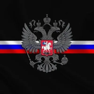 Boris Karpov - Analyses & Réactions