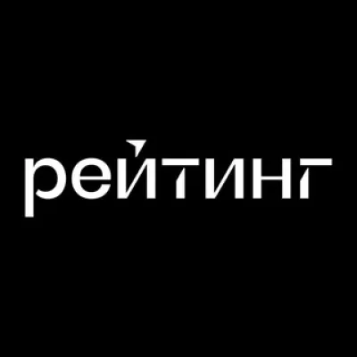 РЕЙТИНГ bckstg
