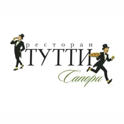 TUTTI SAPORI 🇮🇹