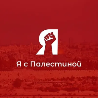 Тимур