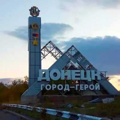 Александр Васьковский