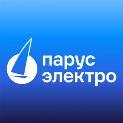 Парус электро - официальный канал